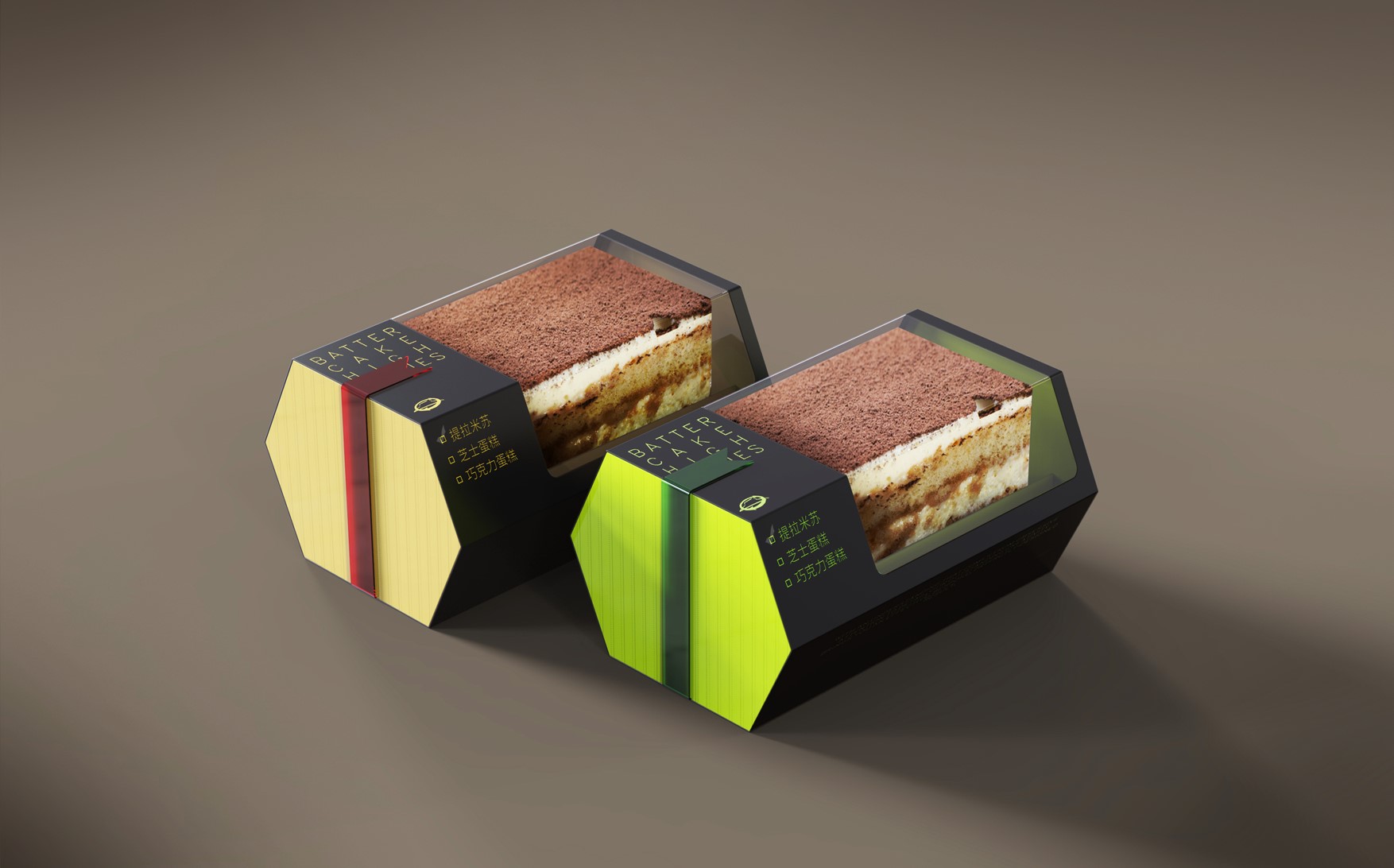 必胜客蛋糕盒包装设计